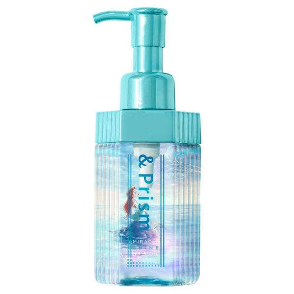 アリエル 限定デザイン&amp;Prism アンドプリズム ミラクルシャイン ヘアオイル 100mL