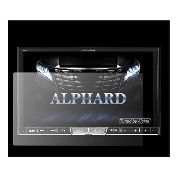 2枚入りアルパイン８型 ALPINE BIG Xシリーズ8型 X8V/X8 ナビゲーション液晶保護フ...