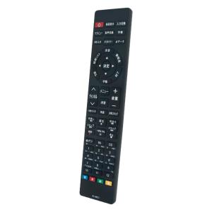 Audio Comm テレビリモコン ソニーブラビア専用 AV-R340N-SO／03-5915