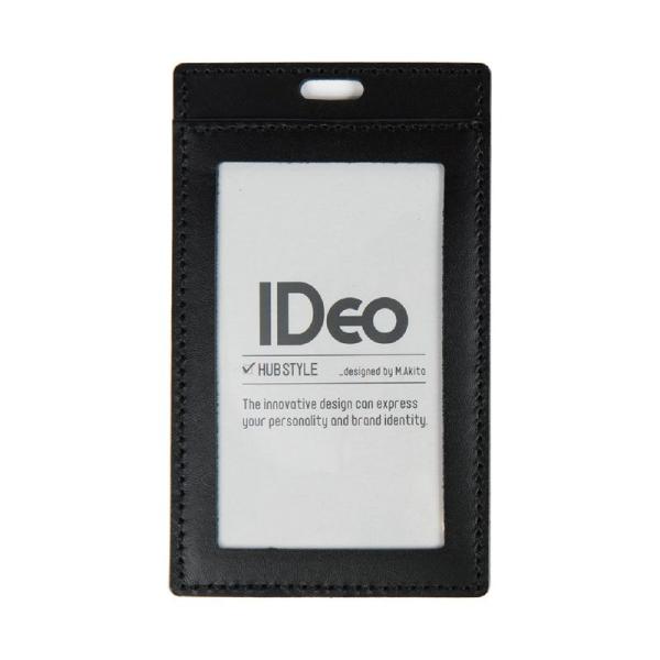 コクヨ ネームカードケース IDeo 縦 黒 NM-CK196D