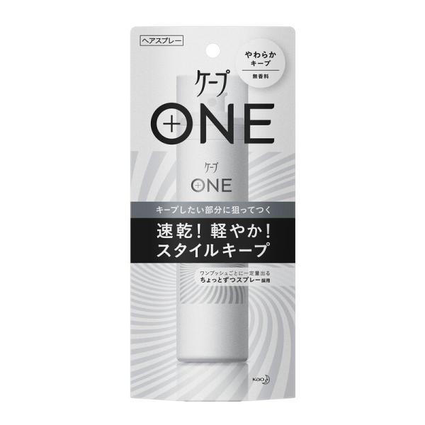 ケープ ONE やわらかキープ 無香料 80g