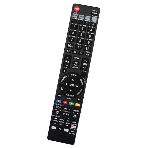 winflike 代替リモコン compatible with GB212PA GB229PA (代...