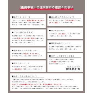フルーツ大福 ぶどう大福 6個 ピオーネ もち...の詳細画像4