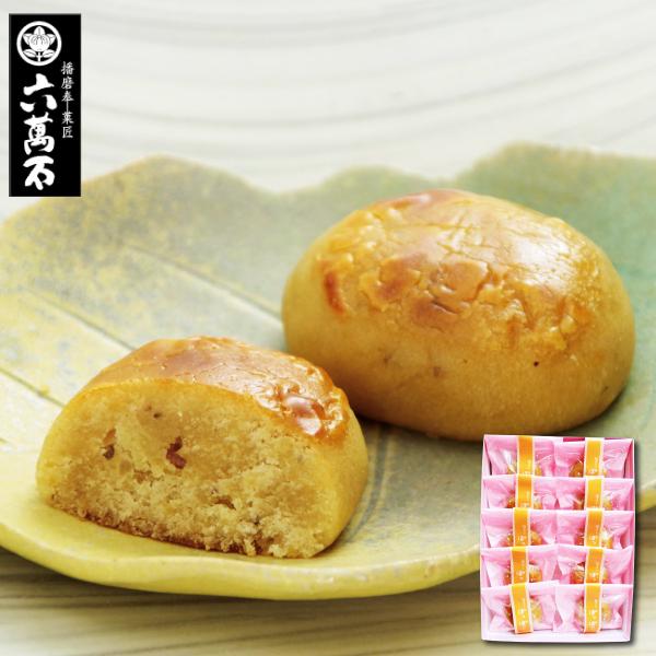 お歳暮 和スイートポテト ぽっぽこ 30個入 秋 和菓子 芋 さつまいも ギフト 手作り 高級 お供...