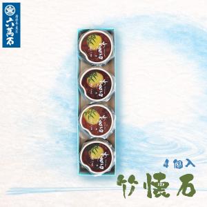 ヤマザキ 水羊羹 水ようかん 和菓子 お中元 2026 ギフト詰合 15個入