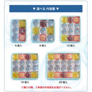 水羊羹 お供え お菓子 お中元2026 ゼリー...の詳細画像2