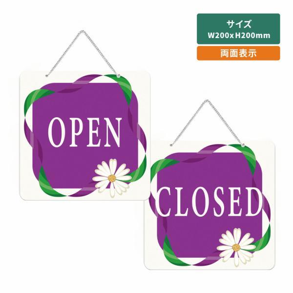 看板「OPEN／CLOSED」アクリル製 W200mm×H200mm 準備中 営業中 OPEN CL...
