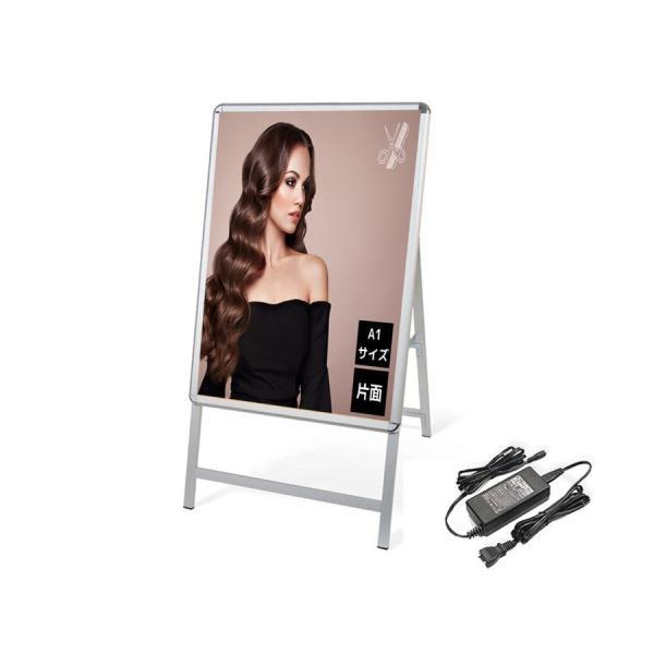 看板【A1サイズ片面】 ＼超！ブラックフライデー!／看板 LED看板 A型パネル看板 グリップ  W...