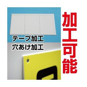 爆買!/【防犯カメラ作動中】看板 視線でドキ ...の詳細画像2