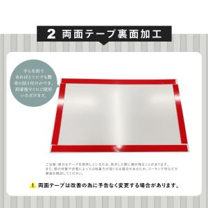 爆買!/【契約車専用】看板 W300mmxH4...の詳細画像3