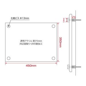 爆買!/建設業の許可票 看板 ガラス調 W45...の詳細画像3