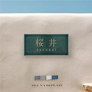 三菱電機（MITSUBISHI ELECTRIC） FR-A8NC E-KIT インバーター