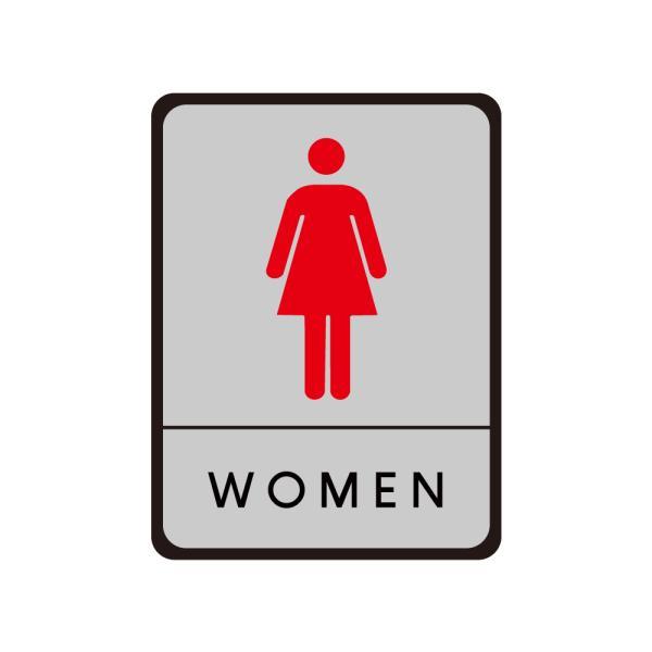 トイレサイン アクリル製 両面テープ付【WOMEN】トイレ 男 女  W150mm×H200mm×t...
