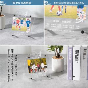 爆買!/スポーツ フォトフレーム 写真立て ア...の詳細画像3