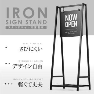 爆買!/看板 店舗用 棚付き【デザイン自由&印...の詳細画像2