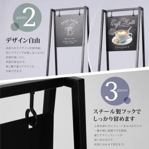 爆買!/看板 店舗用 棚付き【デザイン自由&印...の詳細画像4