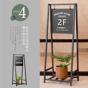 爆買!/看板 店舗用 棚付き【デザイン自由&印...の詳細画像5