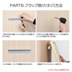 爆買!/建設業の許可票 看板 壁付 約W520...の詳細画像5