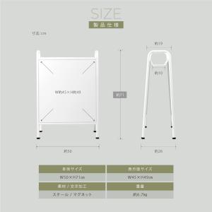 爆買!/看板【入稿自由&両面表示】日本製 立て...の詳細画像2