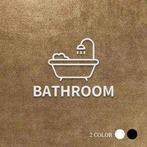 爆買！／【BATHROOM】アクリル製 案内ドアプレート ブラック/ホワイト 雑貨洗面所 ドアトイレ誘導 ピクトグラム オフィス備品 picsgn-l-42