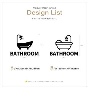 爆買!/【BATHROOM】アクリル製 案内ド...の詳細画像1