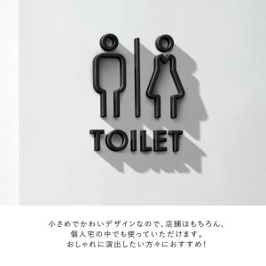 【TOILET】アクリル製 トイレ案内ドアプレ...の詳細画像1
