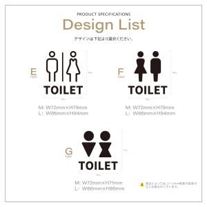 【TOILET】アクリル製 トイレ案内ドアプレ...の詳細画像5