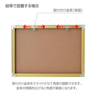 建設業の許可票 看板 事務所看板 約W455×...の詳細画像5
