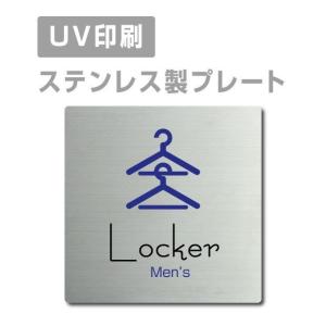ニコニコsign 爆買！／スライド式ドアプレート W240mm×H80mm サイン