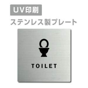 ニコニコsign 爆買！／スライド式ドアプレート W240mm×H80mm サイン