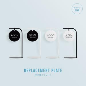 爆買!/看板【両面印刷】【データ入稿無料】屋外...の詳細画像1
