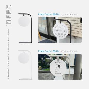 爆買!/看板【両面印刷】【データ入稿無料】屋外...の詳細画像4