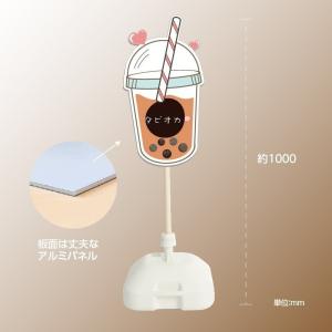 スタンド看板 タピオカドリンク Tapioca drink ピンク デカドリンク