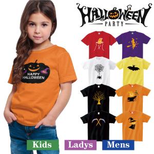 ハロウィン オリジナル tシャツ HALLOWEEN tシャツ コスプレ t085-hw01