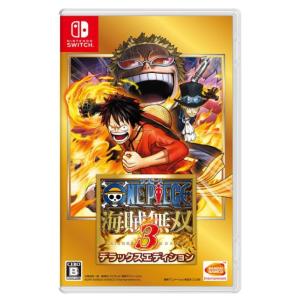 Switch ワンピース Nintendo Switch の商品一覧 テレビゲーム ゲーム おもちゃ 通販 Yahoo ショッピング