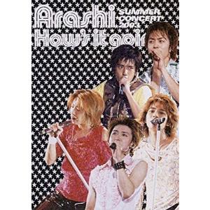 Hows it going ? Summer C...の商品画像