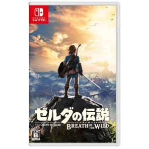 ゼルダの伝説 ブレス オブ ザ ワイルド Switch 送料無料｜rokufi