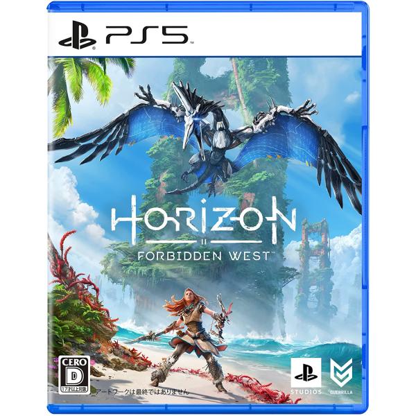 PS5 Horizon Forbidden West ホライゾン フォービドゥン ウエスト 送料無料