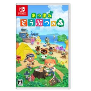 あつまれ どうぶつの森 Switch 送料無料｜rokufi