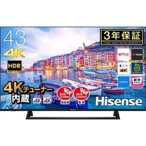 ハイセンス 43V型 Hisense 4Kチューナー内蔵液晶テレビ NEOエンジン搭載