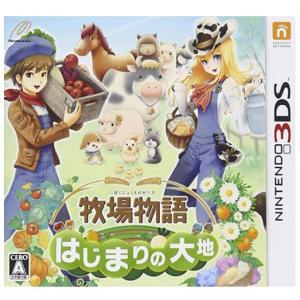 牧場物語 はじまりの大地 (特典なし) - 3DS  送料無料｜rokufi