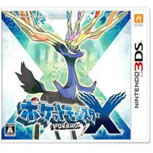 ポケットモンスター X - 3DS