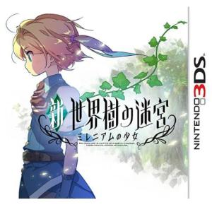 新・世界樹の迷宮 ミレニアムの少女 - 3DS 任天堂　送料無料｜rokufi