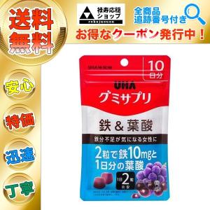 アリナミン製薬 緑の習慣 DHA・EPA 50カプセル 1袋 10日分 : 禄寿 