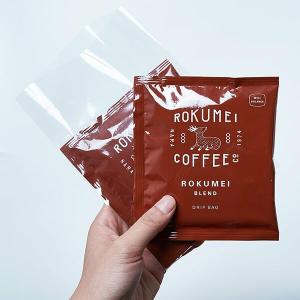 ノニリーフティー〈微粉末/スティックタイプ〉 1箱(1g×28包入り