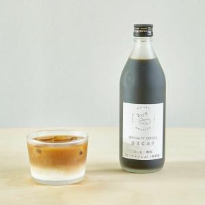 カフェベース カフェインレス 500ml  デカフェ カフェオレ カフェラテ カフェオレベース コーヒーベース ボトル リキッドコーヒー  濃縮コーヒー 高品質 人気｜rokumei-coffee