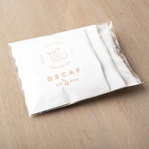 プチギフト 身体に優しい カフェインレス コーヒー ３pcs お配り マタニティギフト 出産祝い 妊活 スペシャルティコーヒー デカフェ ノンカフェイン