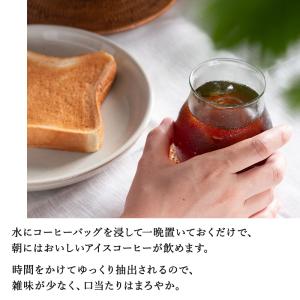 ロクメイコーヒー スペシャルティコーヒー 水出...の詳細画像2