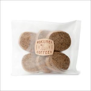 クラフトコーヒークッキーの詳細画像2