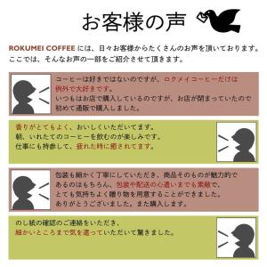 クラフトコーヒークッキーの詳細画像4